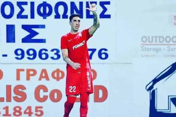 Universitario de Deportes anuncia refuerzo estelar: Diego Dorregaray, el delantero que ilusiona a los hinchas en el Centenario.