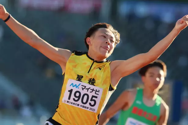 Sarato Shimizu rompe récord mundial Sub-18
